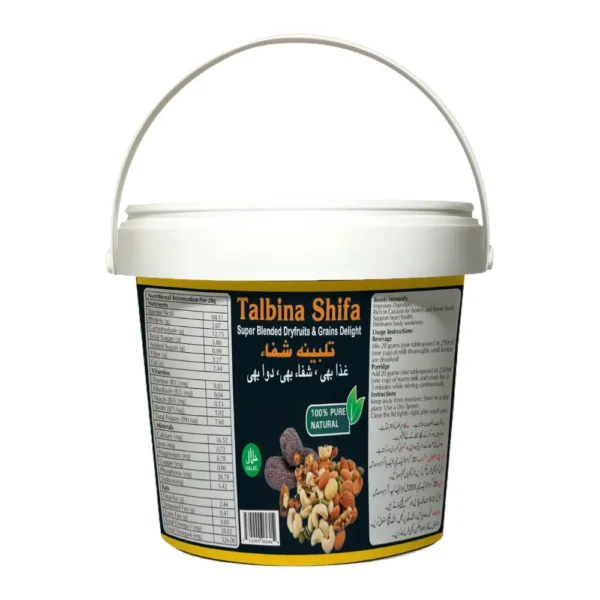 Talbina Shifa | Super Blend of Dry Fruits & Grains Delight - Image 2