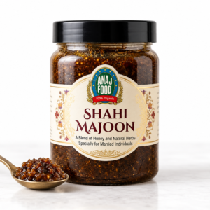 Shahi Majoon